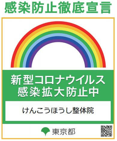 �u�����h�~�O��錾�X�e�b�J�[�v�i�����s�j