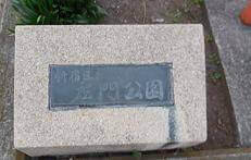 �l�J��񏬊w�Z�Ձi���咬�����j