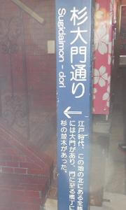 �����ʂ�