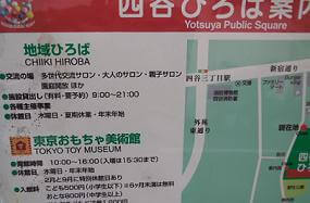 �����������ᔎ���فi���l�J��l���w�Z�j