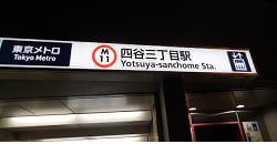 �l�J�O���ډw